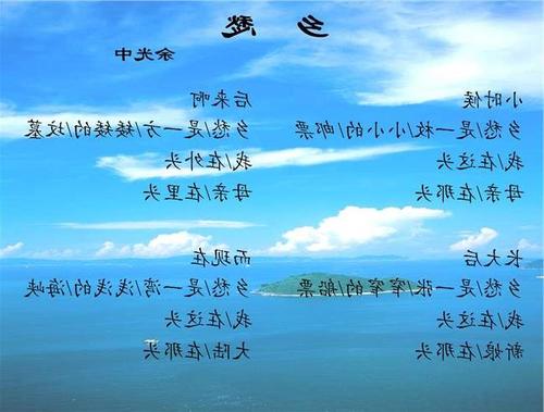 阅读“最后一分钟”的感觉_450字