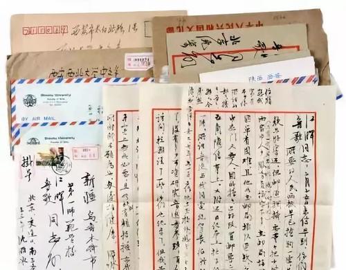 高书信：给家乡的信_800字