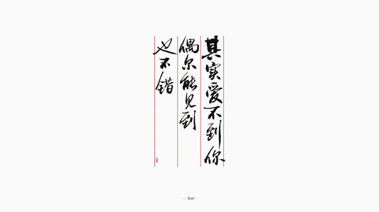 检查杂项_400字