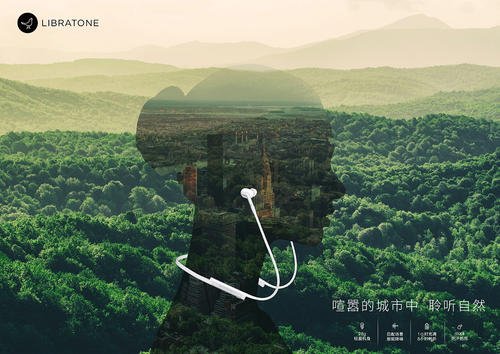 听自然，感受自然_750字