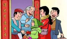 小海宝走亲戚_1200字