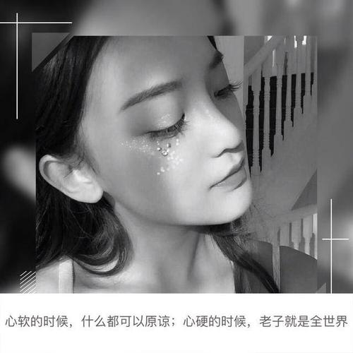 你是我心中的一堆灯