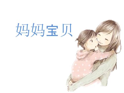 你是一个我特别欣赏的人