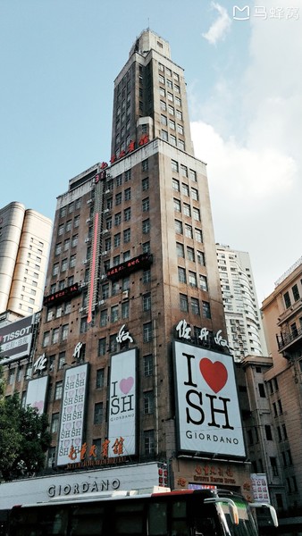 我什么时候能找到_1000字