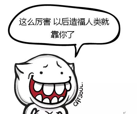 吹风节