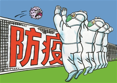 挂胆_250字的一天