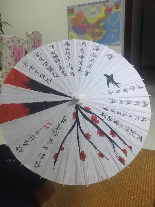 谢谢雨伞_700字