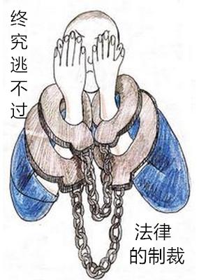 不会改变，一次_600字