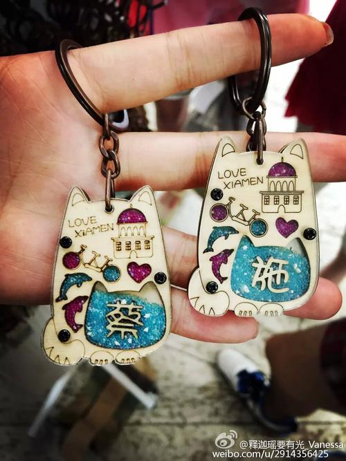 秋天的泪水_100字