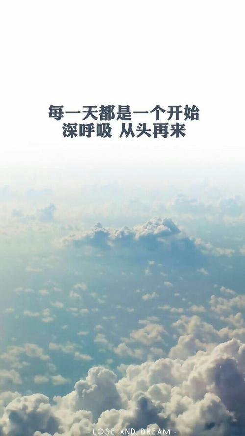 新的开始，新旅程