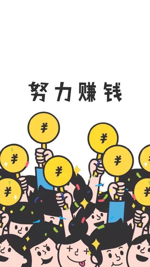 问题_750字