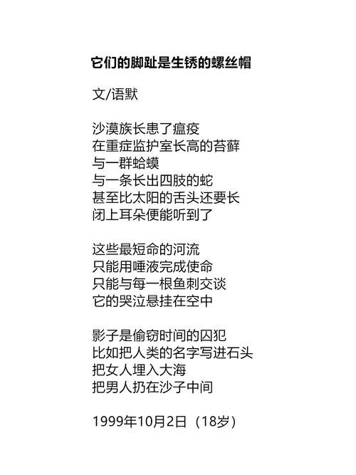 在你不知道的地方，永远有人在努力_1500字
