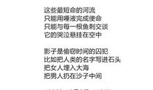 在你不知道的地方，永远有人在努力_1500字