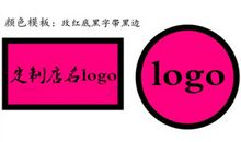 不怕别人贬低，就怕自己没用_1500字