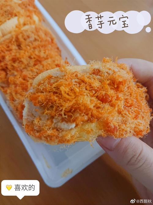 时事争论：“味道的味道”是轻的_1500字