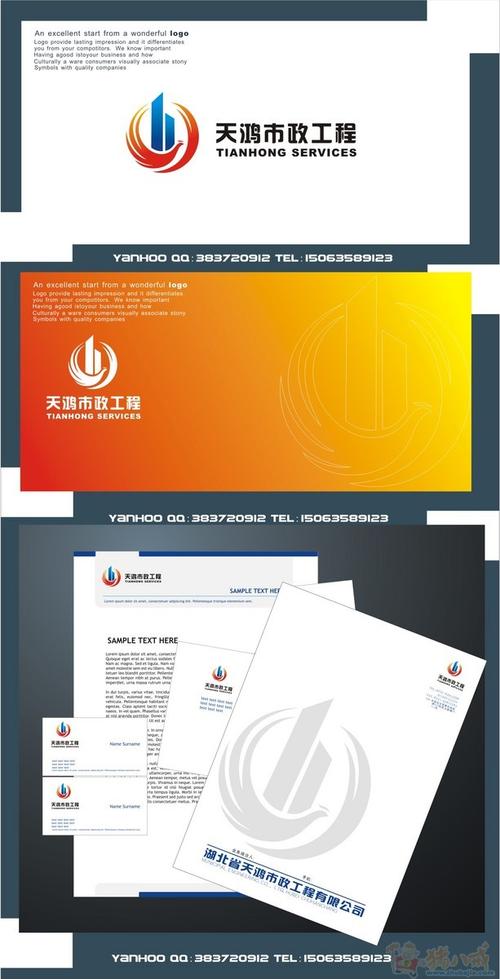为什么你工作更认真的人？