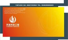 为什么工作越认真的人任务越多_1200字