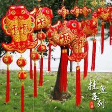 [春节]春节真的活泼了_400字
