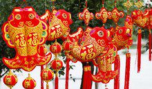 【春节随笔】春节真热闹_400字