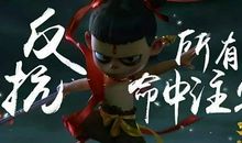 梦游太阳村_600字