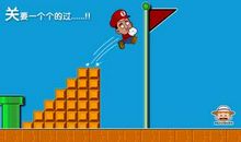 生活因挫折而精彩_900字