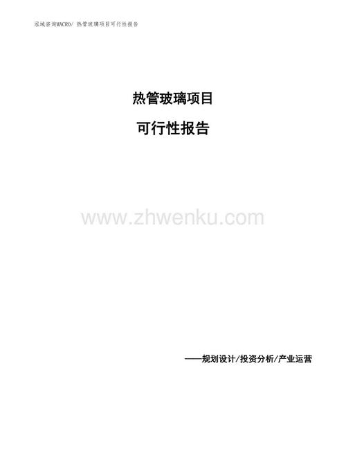 夏天雨_600字