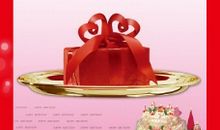 享受音乐的乐趣_450字