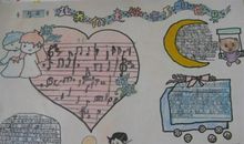 音乐的体验_500字