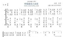 我的音乐之家_300字