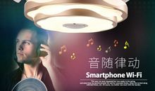 会“音乐”的电风扇_500字