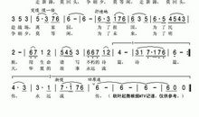 二十年后再相会_450字