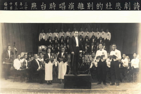 交响曲_450字
