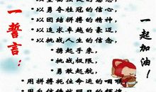 音乐扬起了我自信的风帆_400字