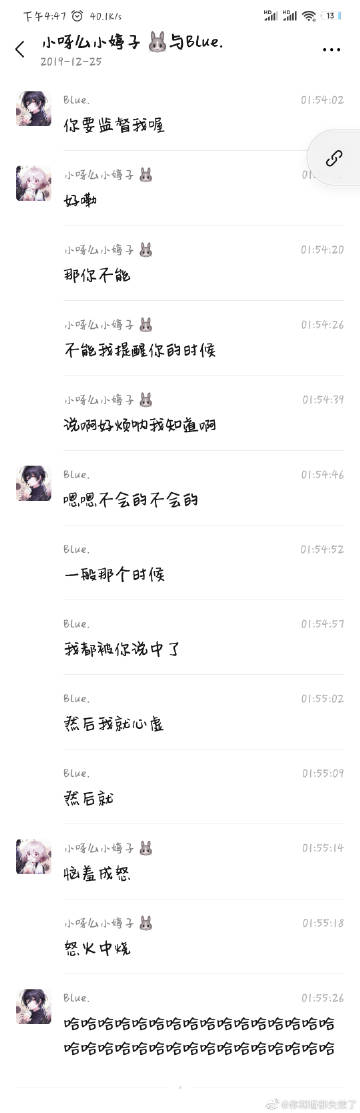 不会过期_1500字