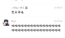 不会过期的东西_1500字