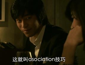 我不禁选择歌曲_300字