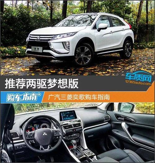 我的音乐梦_550字