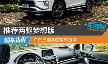 我的音乐梦想_550字