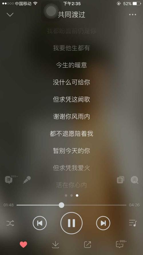 如果世界上没有音乐_350字