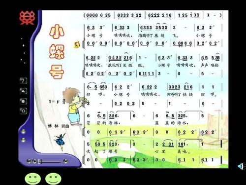 我最喜欢的“小螺丝编号”_500字