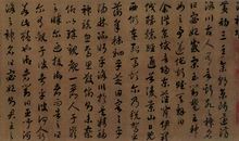 [古诗词]采桑子，无题_50字