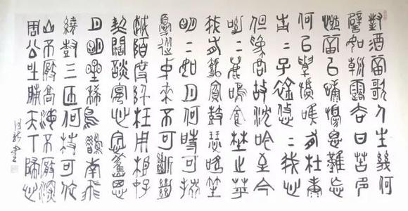 [古代诗歌]短歌_150字