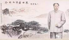 [古诗词]我喜欢的诗人_600字