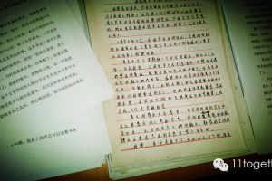 [我的大学梦想论文]我的大学梦想_600字