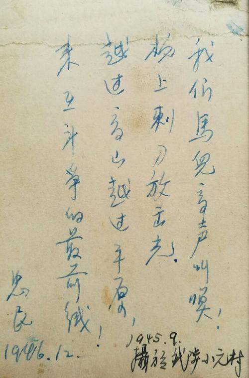 我的家庭“最多”_750字