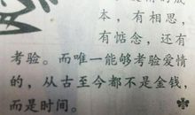 我生活在音乐之中_700字