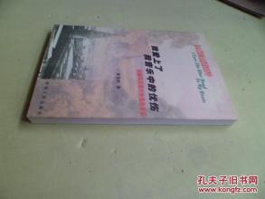 我对音乐_650字着迷