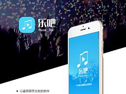 与音乐交朋友_600字