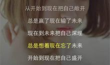 我十分喜欢这首歌_750字