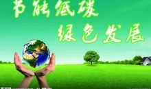 关于我和家人_1500字